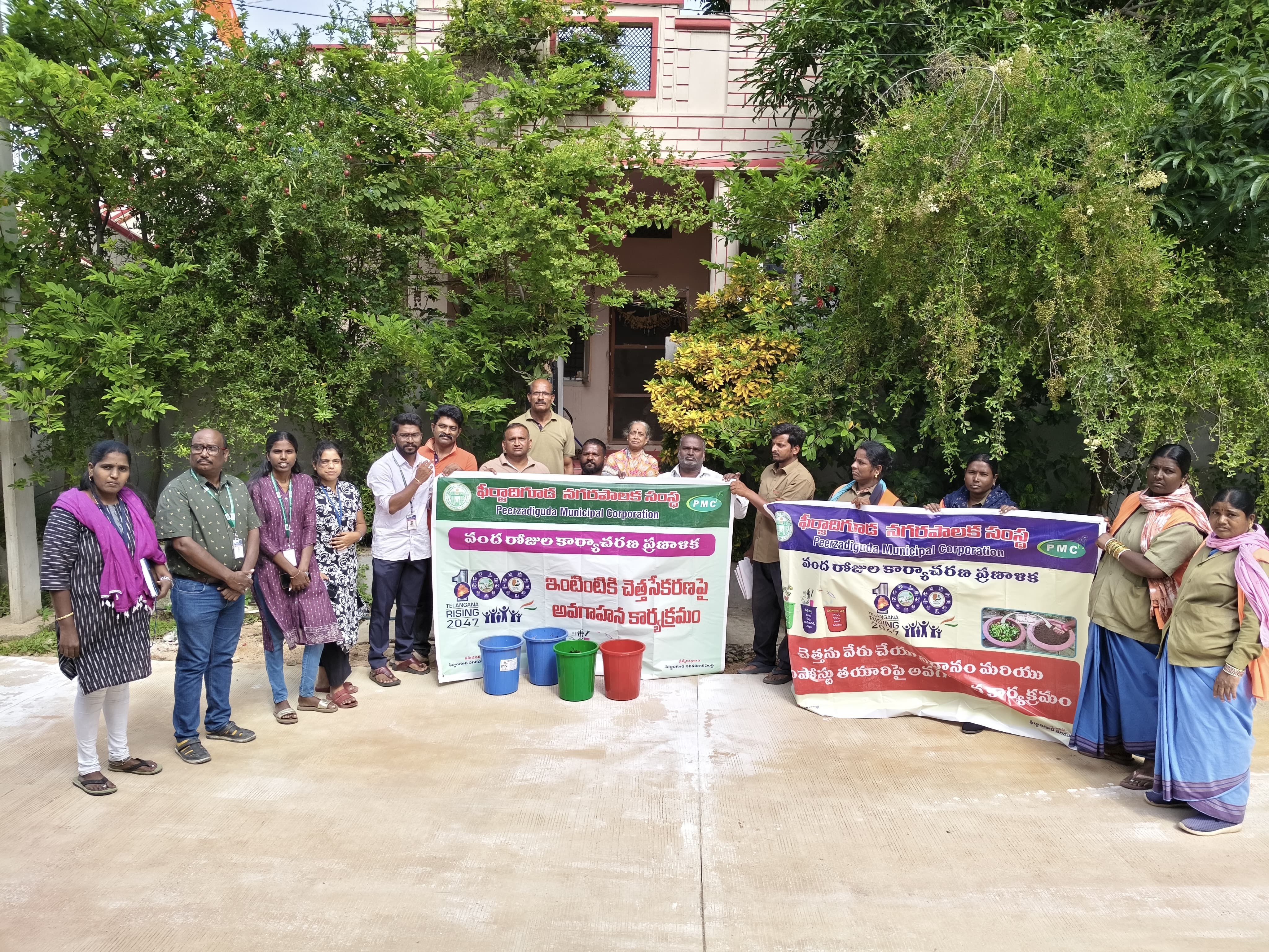 100 days action plan